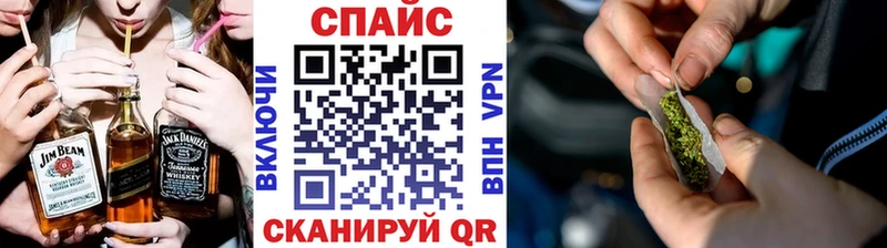 Бутират BDO  Фролово 