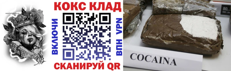 что такое Фролово Кокаин Боливия