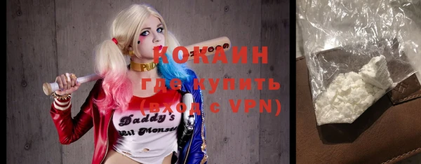мяу мяу мука Алексеевка