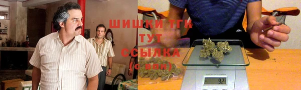 мяу мяу мука Алексеевка