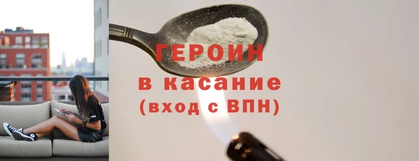мет Алексин