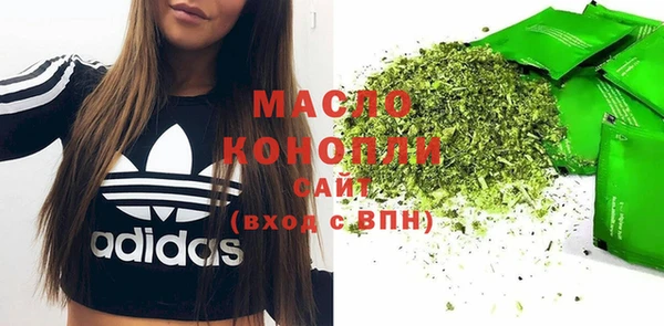 мяу мяу мука Алексеевка