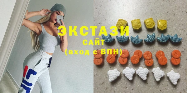 мет Алексин