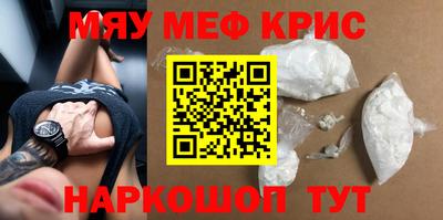 хмурый Можга