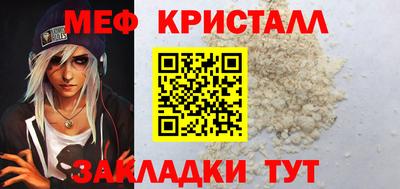хмурый Можга