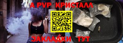 хмурый Можга