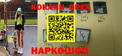 хмурый Можга