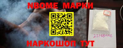 хмурый Можга
