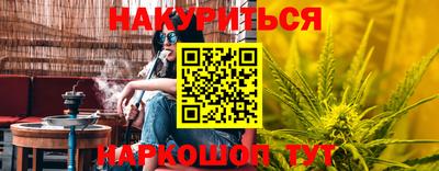 скорость mdpv Можайск