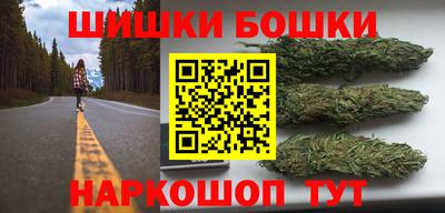 альфа пвп Моздок