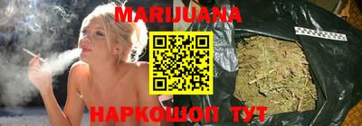 альфа пвп Моздок