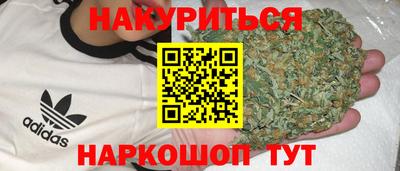 хмурый Можга
