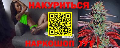 хмурый Можга