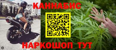 скорость mdpv Можайск