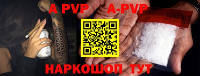 скорость mdpv Можайск