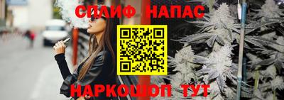 хмурый Можга