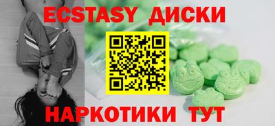 скорость mdpv Можайск