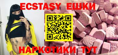 хмурый Можга