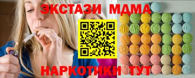 хмурый Можга
