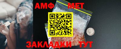 скорость mdpv Можайск