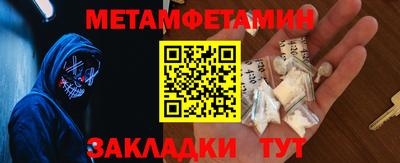 хмурый Можга