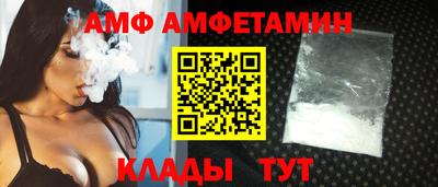 хмурый Можга