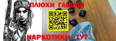скорость mdpv Можайск