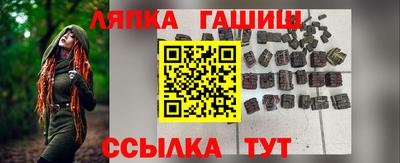 хмурый Можга