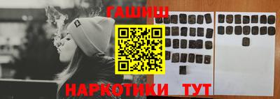 альфа пвп Моздок