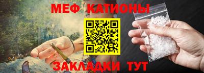 хмурый Можга