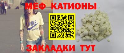хмурый Можга