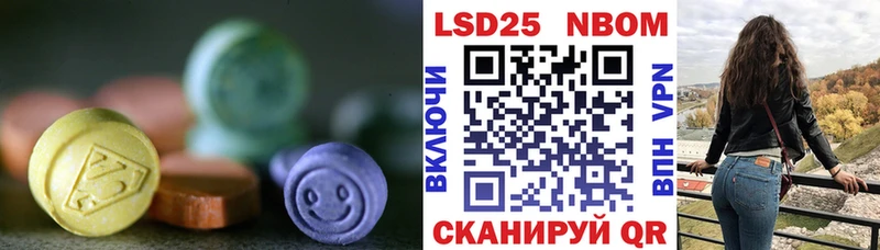 ЛСД экстази ecstasy  Фролово 