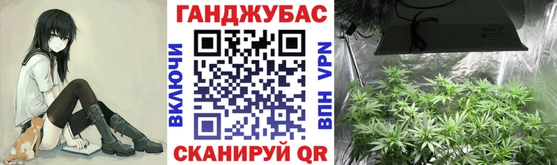 цены наркотик  Фролово  Марихуана конопля 