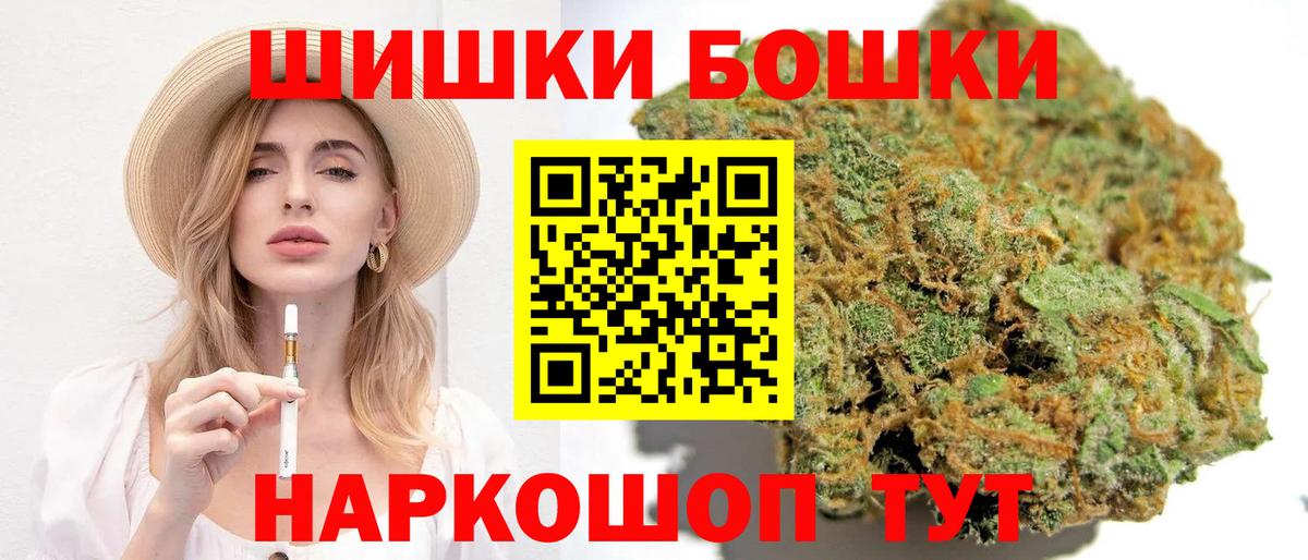 Каннабис SATIVA & INDICA Фролово